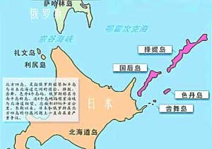 俄總統(tǒng)今日擬登北方四島 外長稱屬內(nèi)政(圖)