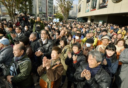 日本東京都知事選舉9人報(bào)名將于12月16日投票