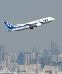 日本一航空公司波音787試飛新型電池未現(xiàn)異常