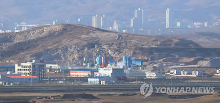 開城園區(qū)問題待解朝鮮半島局勢緩解面臨難關(guān)