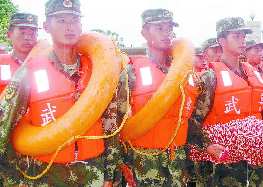 龍巖市啟動(dòng)防洪防暴雨四級(jí)應(yīng)急響應(yīng)