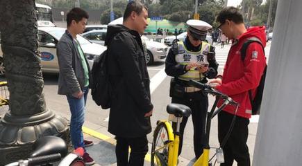 上海黃浦開展共享單車專項治理“電子圍欄”本月試點