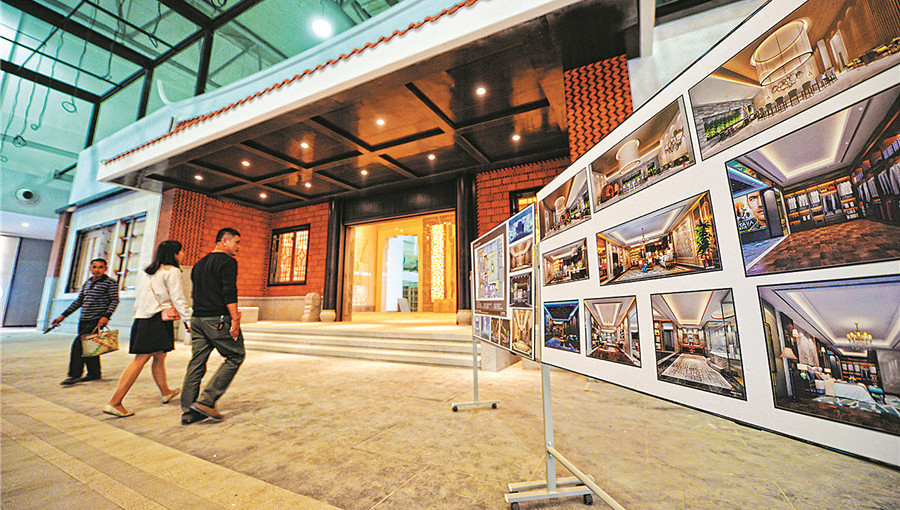 海絲泛家居線下體驗館建設(shè)進(jìn)入收尾階段