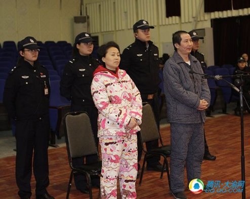 組織強(qiáng)迫婦女賣(mài)淫 重慶女黑老大今被執(zhí)行死刑