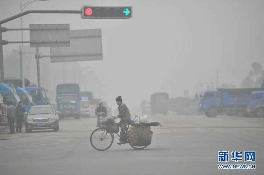 #（生態(tài)）（9）霧霾繼續(xù)彌漫 我國(guó)多地空氣污染嚴(yán)重