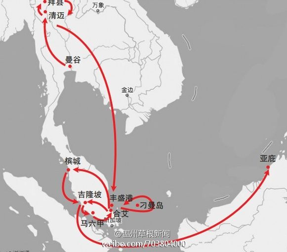 大四女生打工攢2萬帶媽媽游東南亞