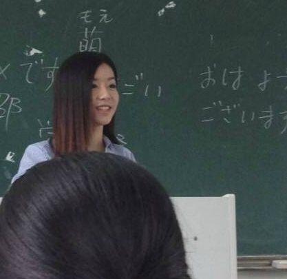 西南財(cái)經(jīng)大學(xué)日語美女教師 甜美可人清純到爆