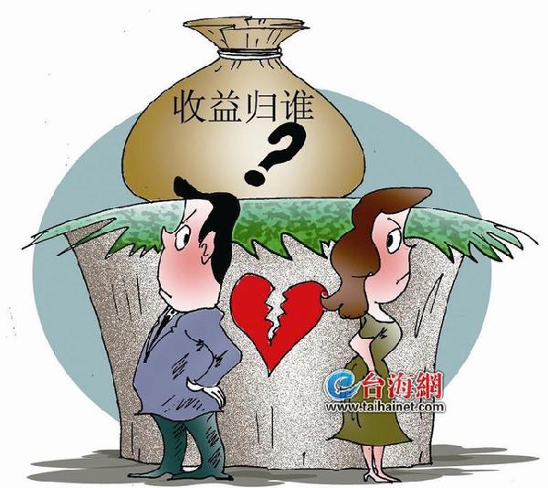 “女金領(lǐng)”投資500萬買地 離婚引發(fā)巨額財產(chǎn)糾紛